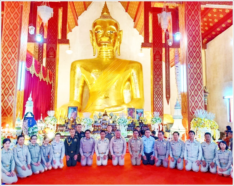 ﻿สำนักงานบังคับคดีจังหวัดพะเยา เข้าร่วมพิธีเจริญพระพุทธมนต์ถวายพระพรชัยมงคล
